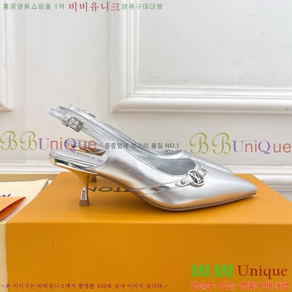 ̺ 6AM   34LV575121-6 5.5cm