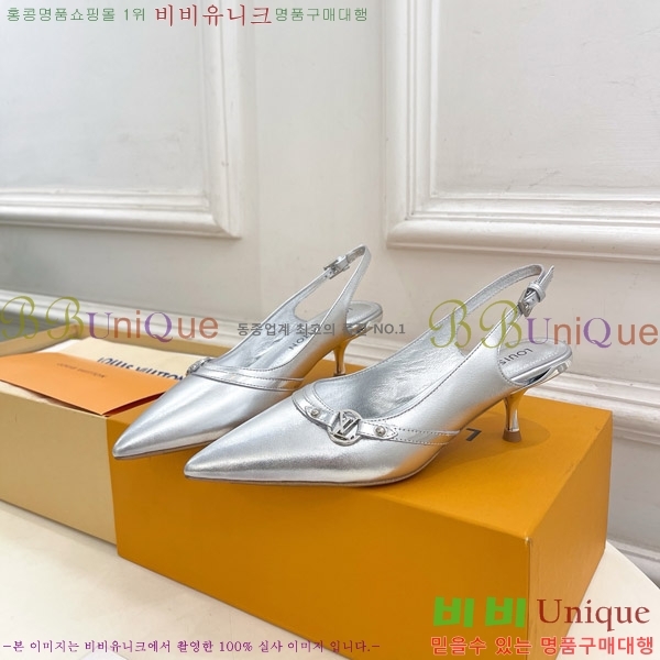 ̺ 6AM   34LV575121-6 5.5cm