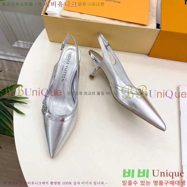 ̺ 6AM   34LV575121-6 5.5cm