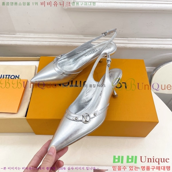 ̺ 6AM   34LV575121-6 5.5cm