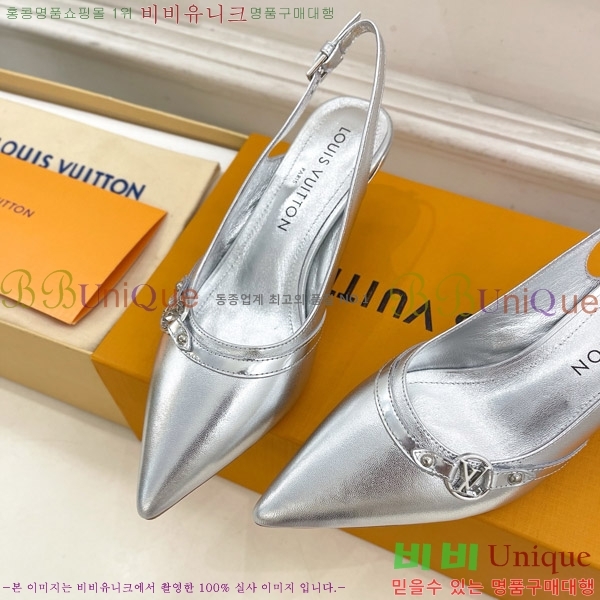 ̺ 6AM   34LV575121-6 5.5cm
