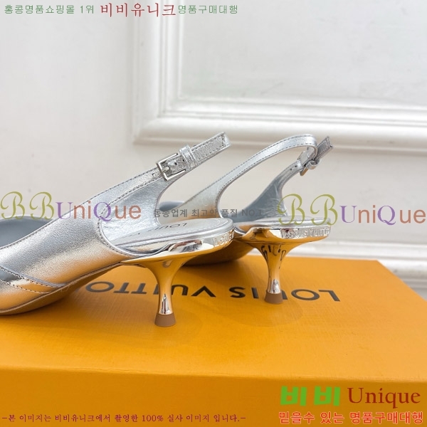 ̺ 6AM   34LV575121-6 5.5cm