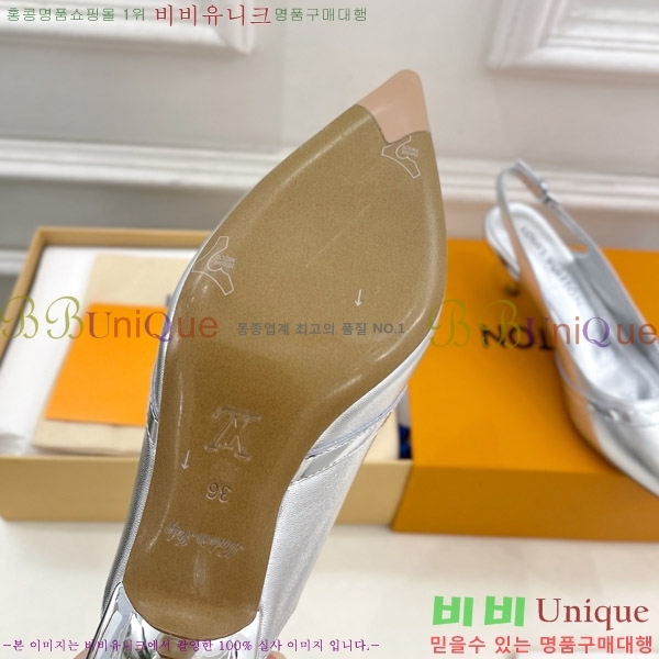 ̺ 6AM   34LV575121-6 5.5cm