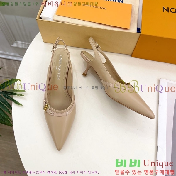 ̺ 6AM   34LV575121-5 5.5cm