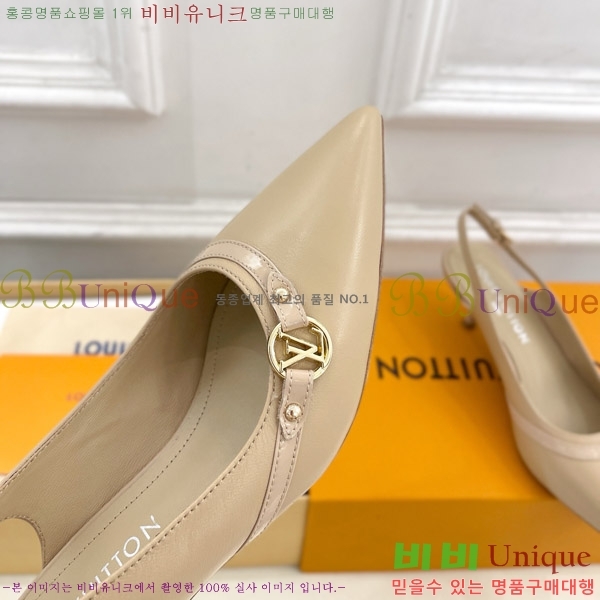 ̺ 6AM   34LV575121-5 5.5cm