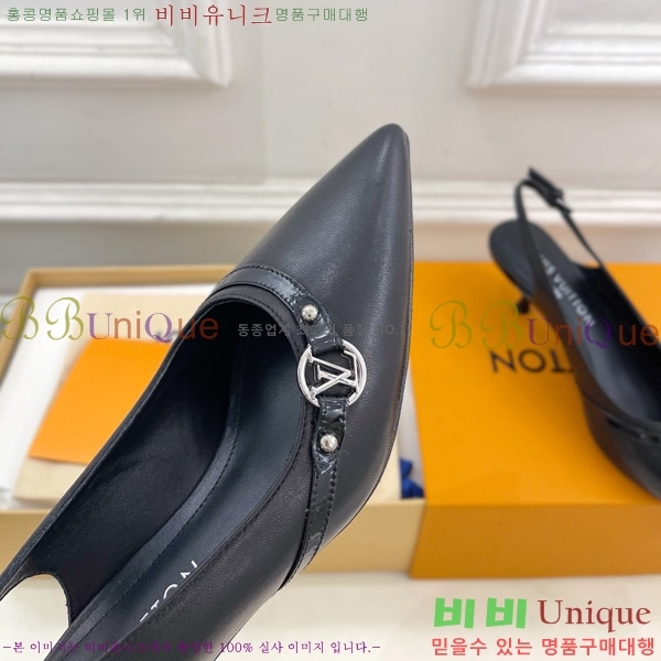 ̺ 6AM   34LV575121-3 5.5cm