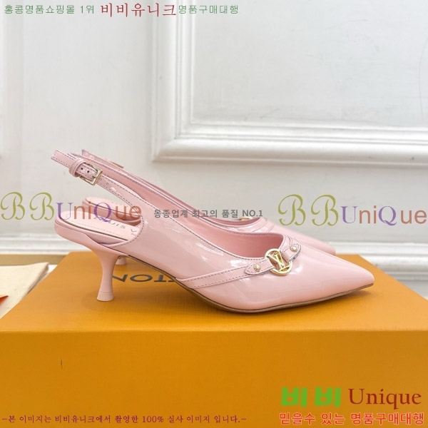 ̺ 6AM   34LV575121-2 5.5cm