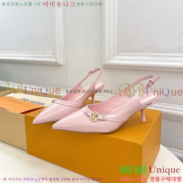 ̺ 6AM   34LV575121-2 5.5cm