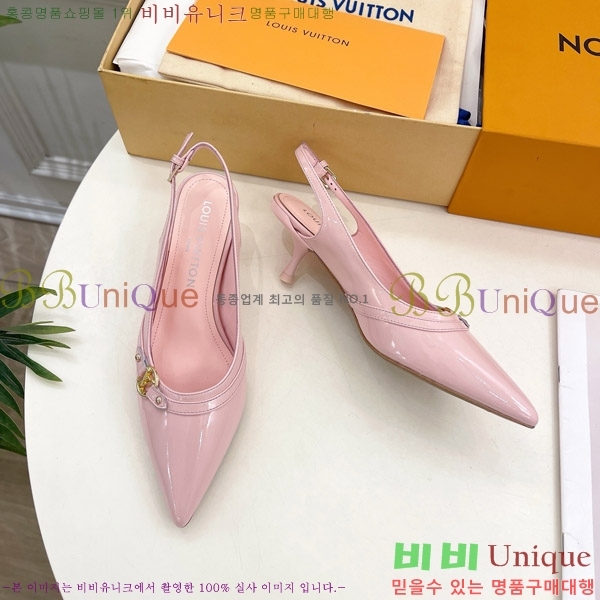 ̺ 6AM   34LV575121-2 5.5cm