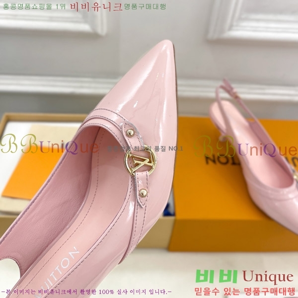 ̺ 6AM   34LV575121-2 5.5cm