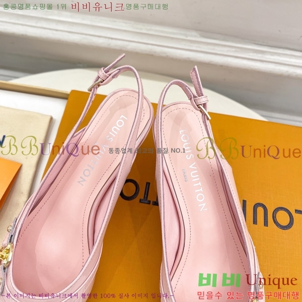̺ 6AM   34LV575121-2 5.5cm