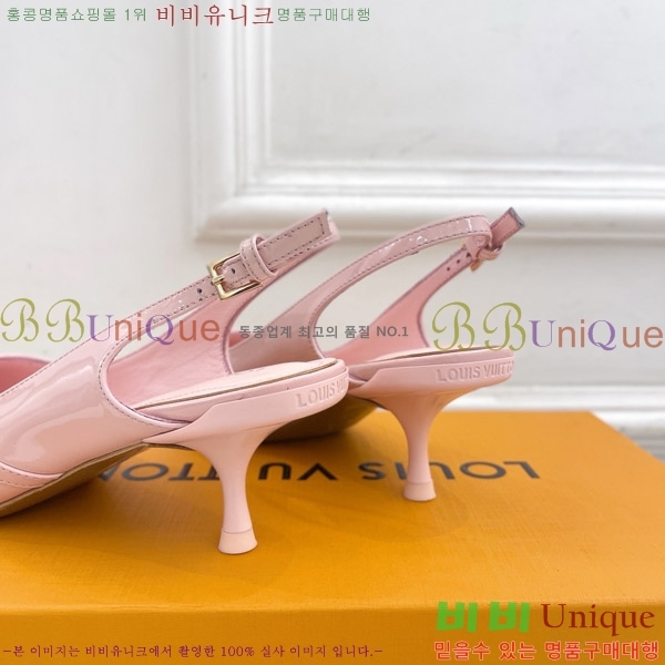 ̺ 6AM   34LV575121-2 5.5cm
