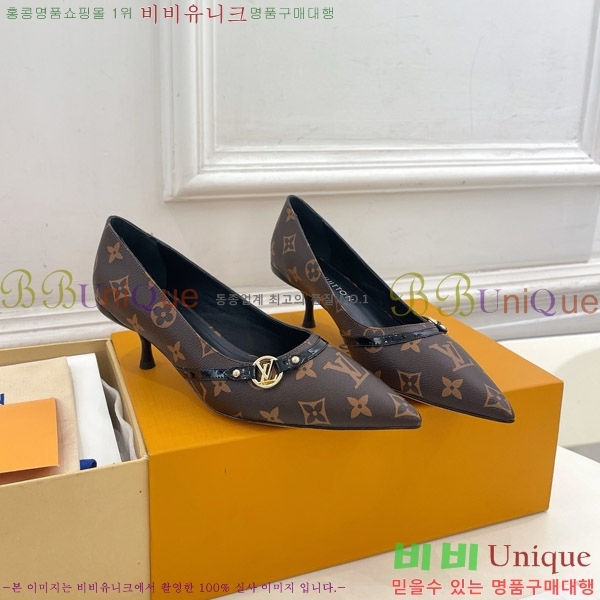 ̺  34LV575122-8 5.5cm
