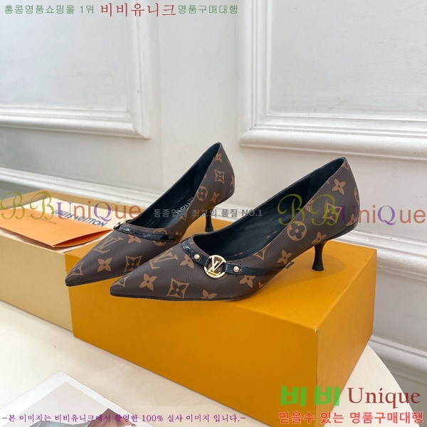 ̺  34LV575122-8 5.5cm