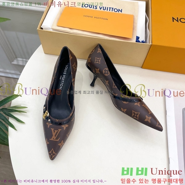 ̺  34LV575122-8 5.5cm