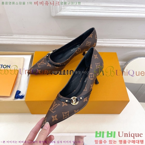 ̺  34LV575122-8 5.5cm