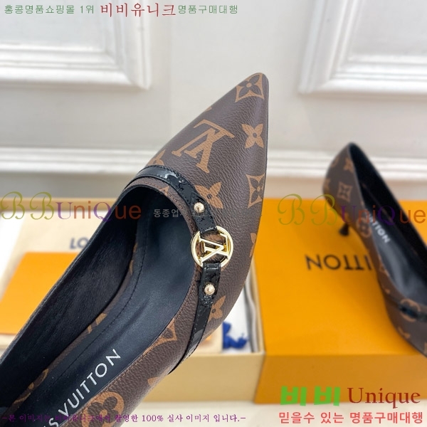 ̺  34LV575122-8 5.5cm