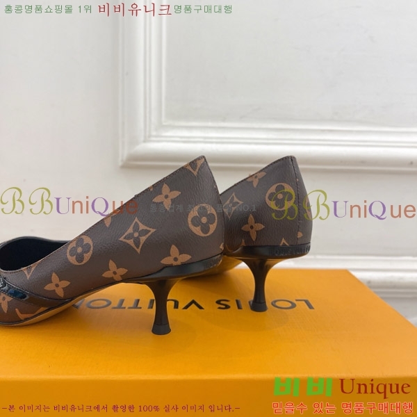 ̺  34LV575122-8 5.5cm