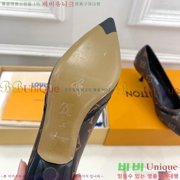 ̺  34LV575122-8 5.5cm