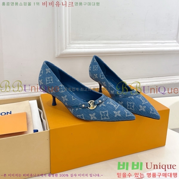̺  34LV575122-7 5.5cm