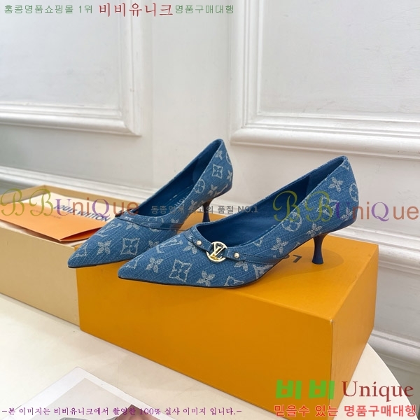 ̺  34LV575122-7 5.5cm