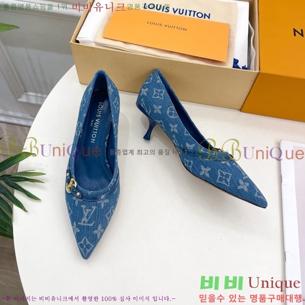 ̺  34LV575122-7 5.5cm