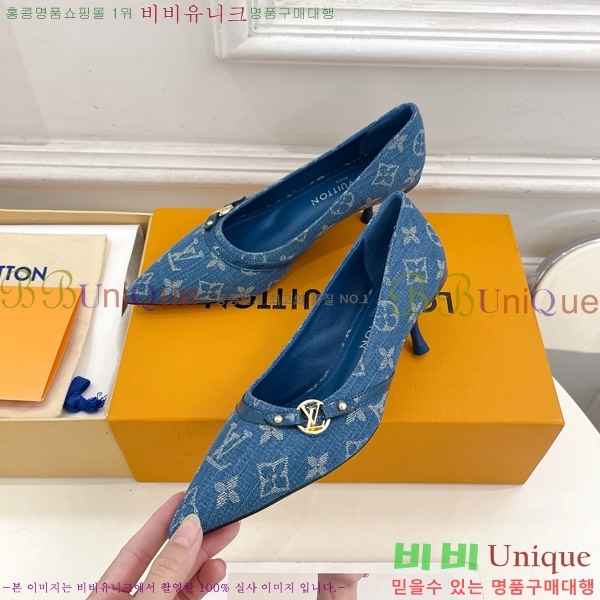 ̺  34LV575122-7 5.5cm
