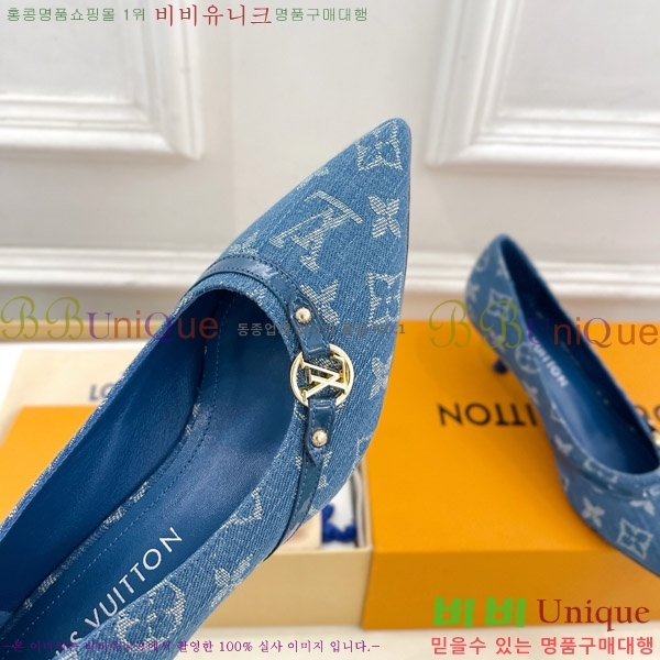 ̺  34LV575122-7 5.5cm