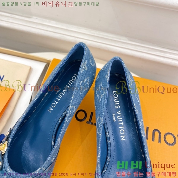 ̺  34LV575122-7 5.5cm