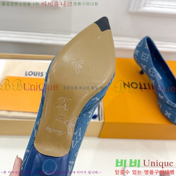 ̺  34LV575122-7 5.5cm