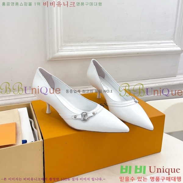 ̺  34LV575122-4 5.5cm