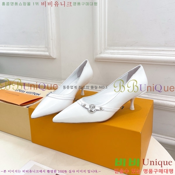 ̺  34LV575122-4 5.5cm