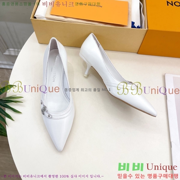 ̺  34LV575122-4 5.5cm