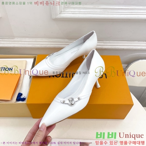 ̺  34LV575122-4 5.5cm
