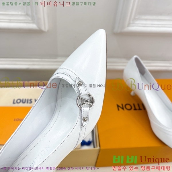 ̺  34LV575122-4 5.5cm