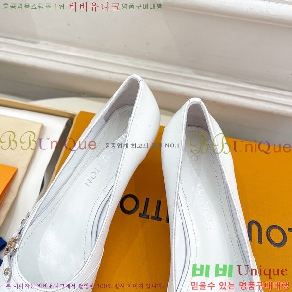 ̺  34LV575122-4 5.5cm