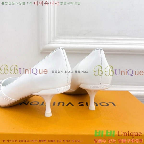 ̺  34LV575122-4 5.5cm