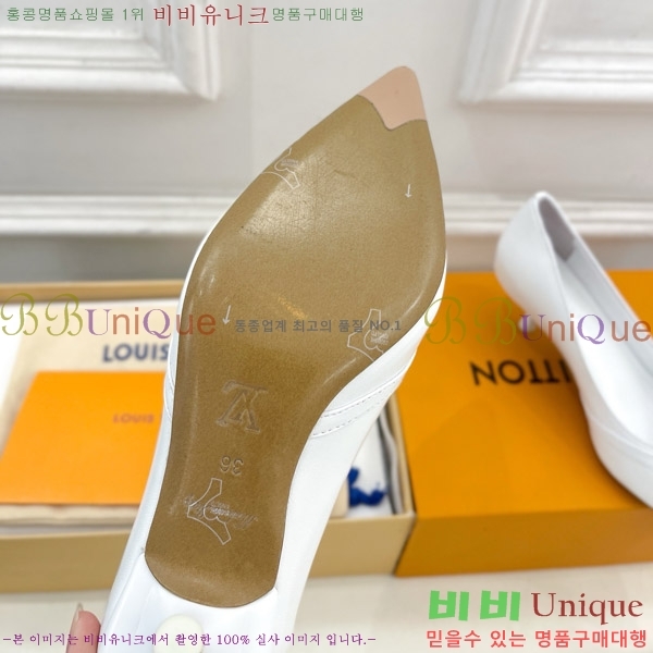 ̺  34LV575122-4 5.5cm