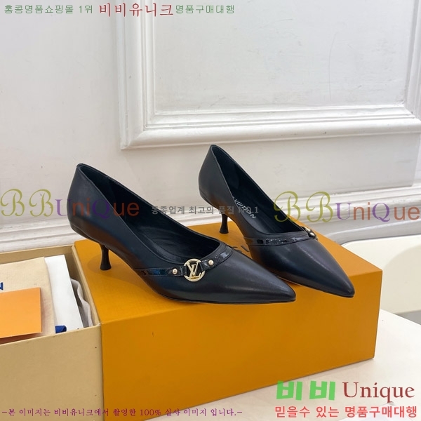 ̺  34LV575122-3 5.5cm