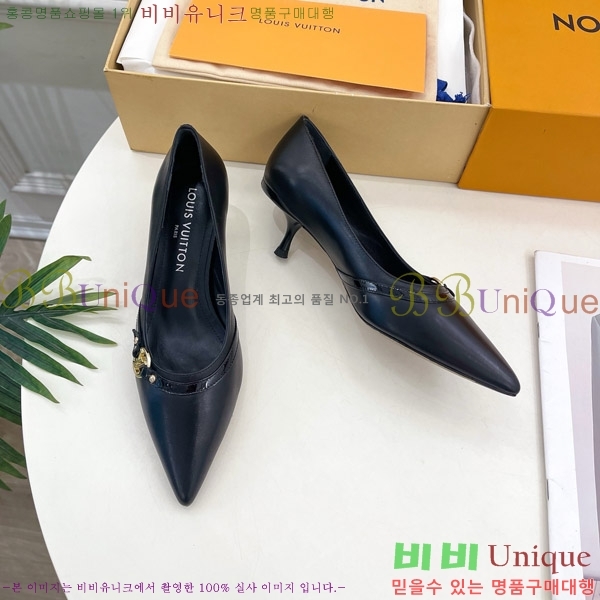 ̺  34LV575122-3 5.5cm