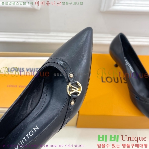 ̺  34LV575122-3 5.5cm
