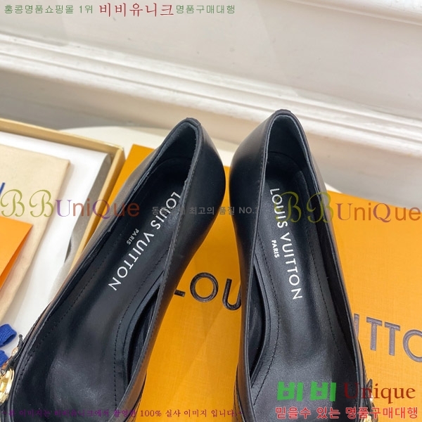 ̺  34LV575122-3 5.5cm