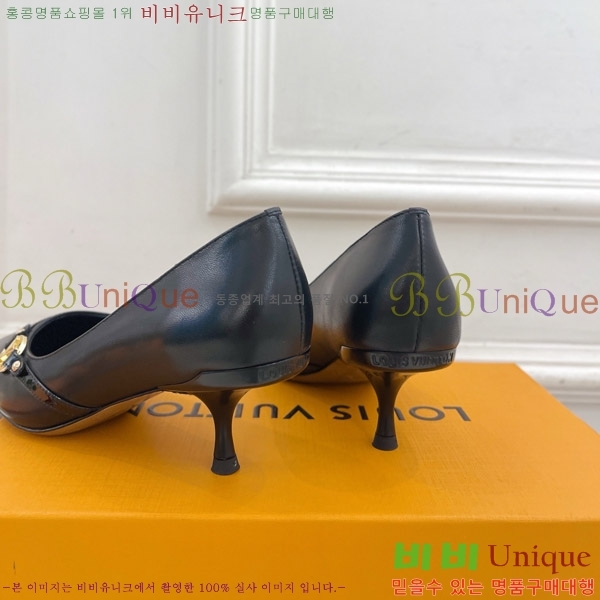 ̺  34LV575122-3 5.5cm