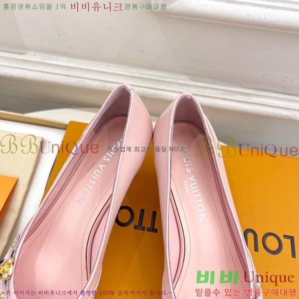 ̺  34LV575122-2 5.5cm