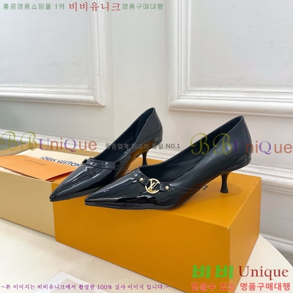 ̺  34LV575122-1 5.5cm