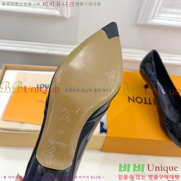 ̺  34LV575122-1 5.5cm