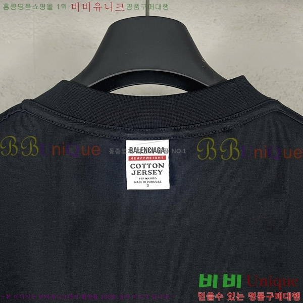  ߷þư  Ƽ 5BL6097135-1