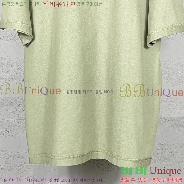  ߷þư  Ƽ 5BL6097136-3