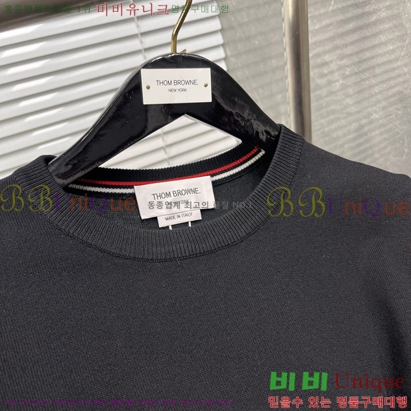   Ʈ  TB2537546-2
