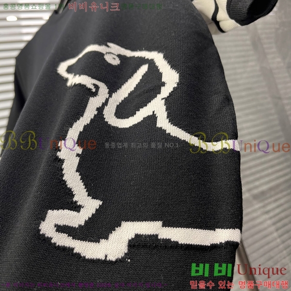   Ʈ  TB2537546-2
